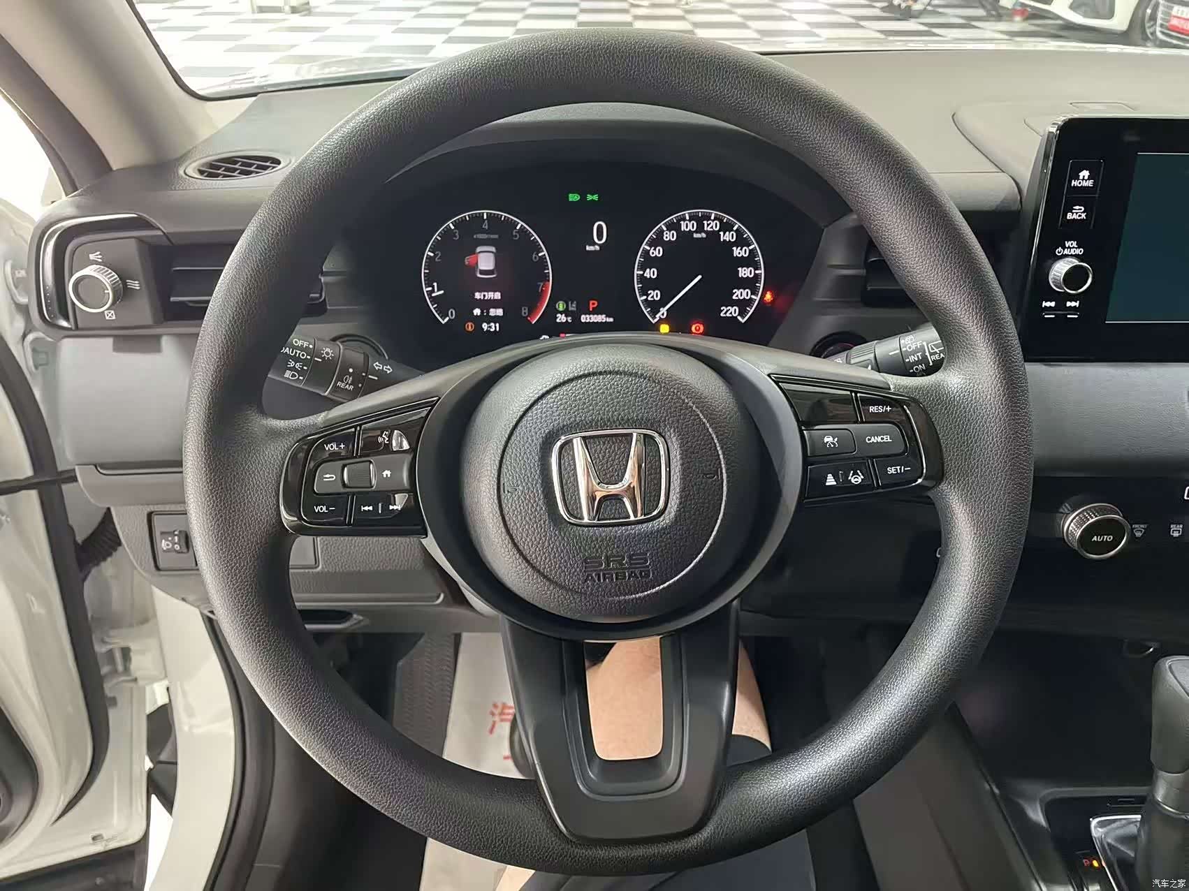 Honda Vezel, 2023 12