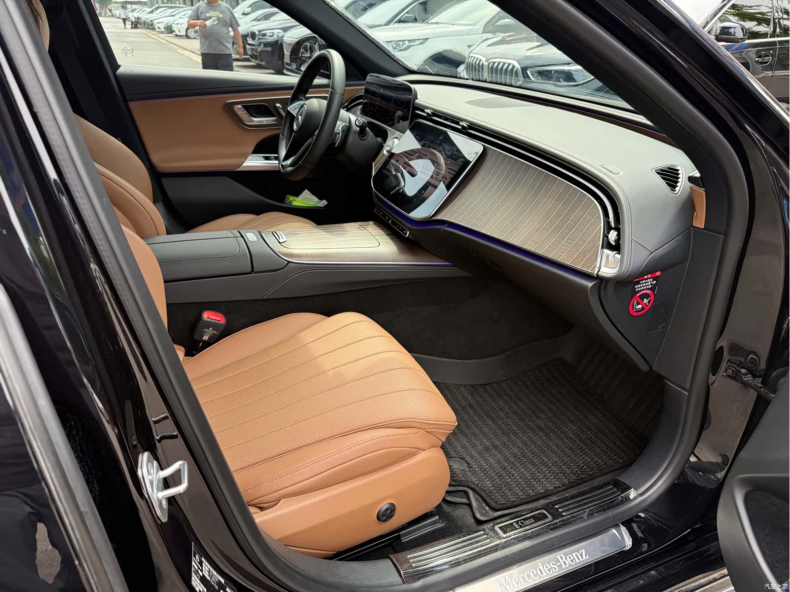 Mercedes-Benz E-Class, 2024 12