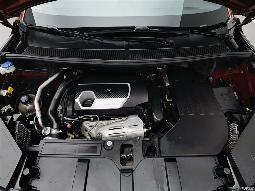 DS 7, 2018 6