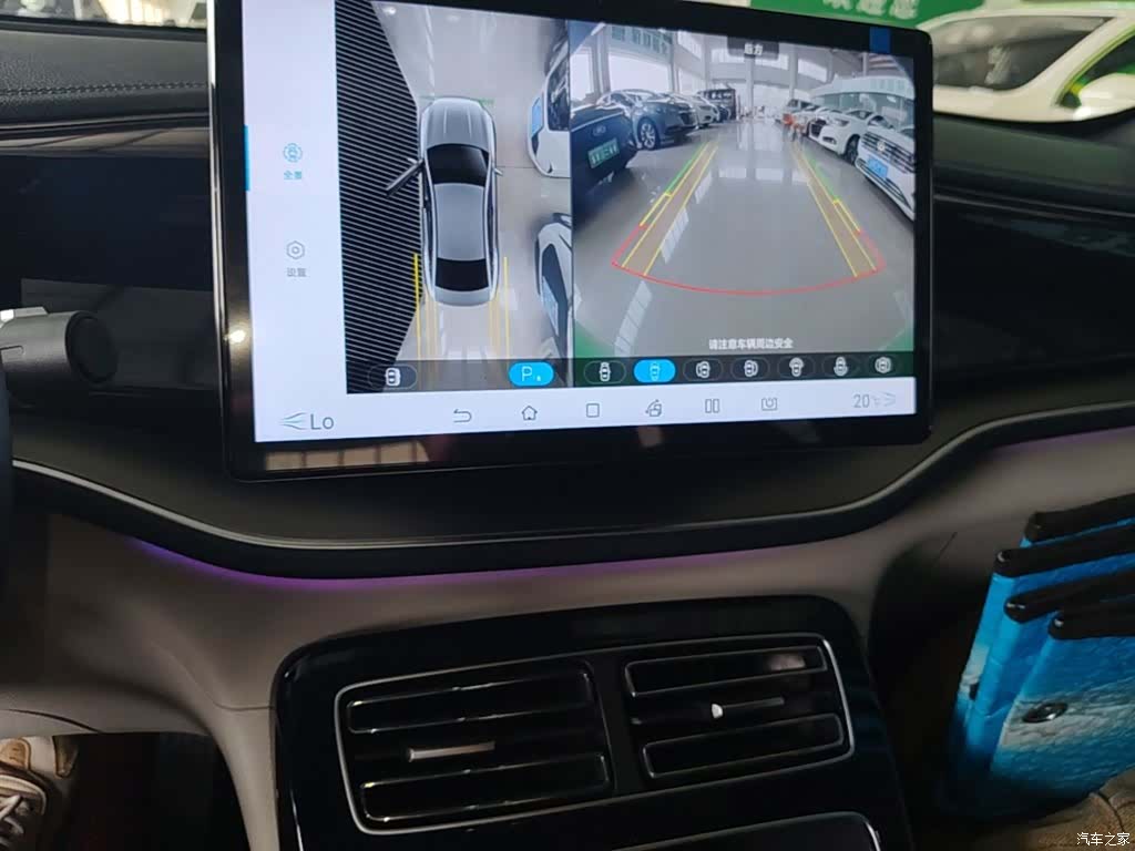 BYD Qin, 2023 13