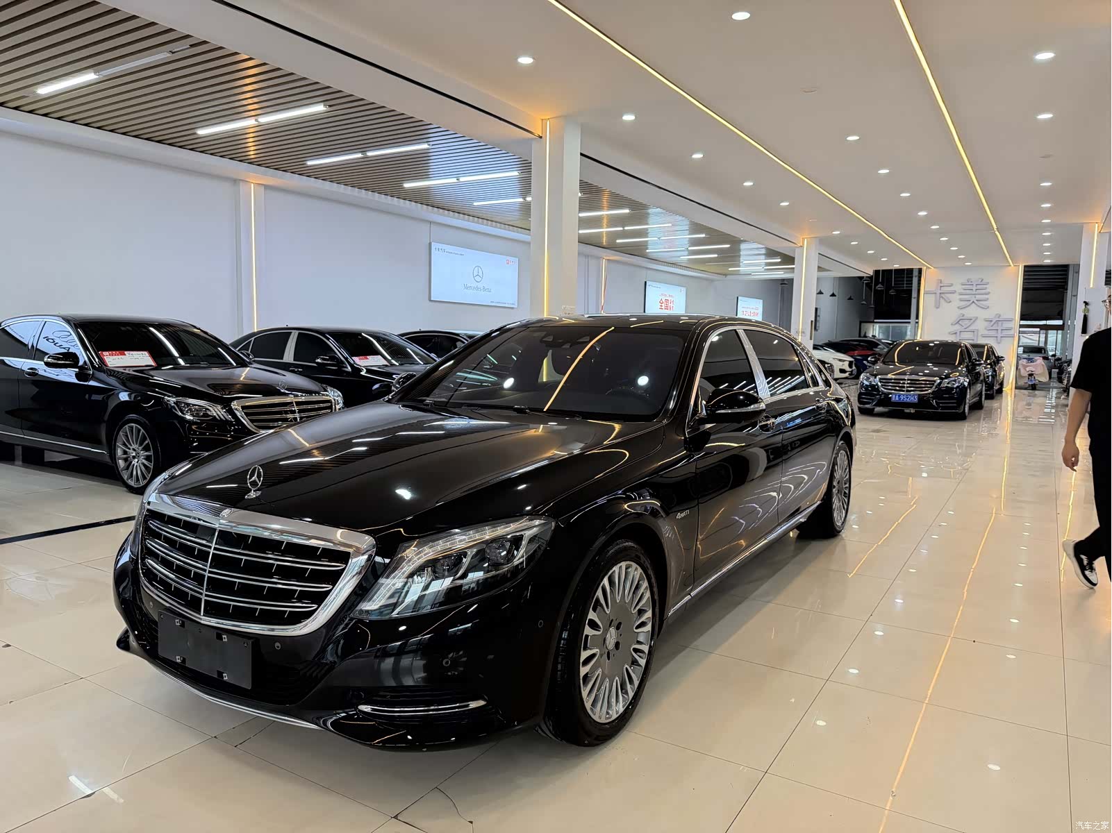 Maybach S-Class
