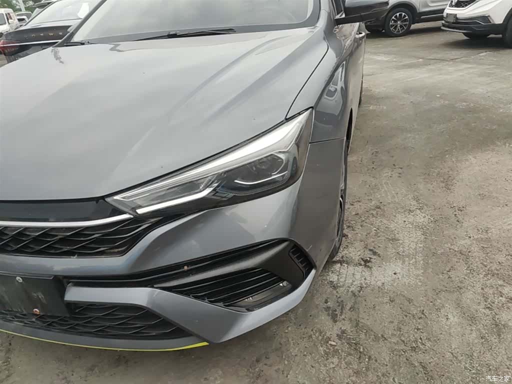 Roewe i5, 2023 24