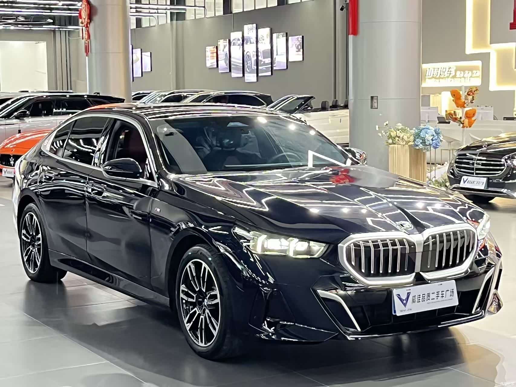 BMW 5 Series, 2025 3