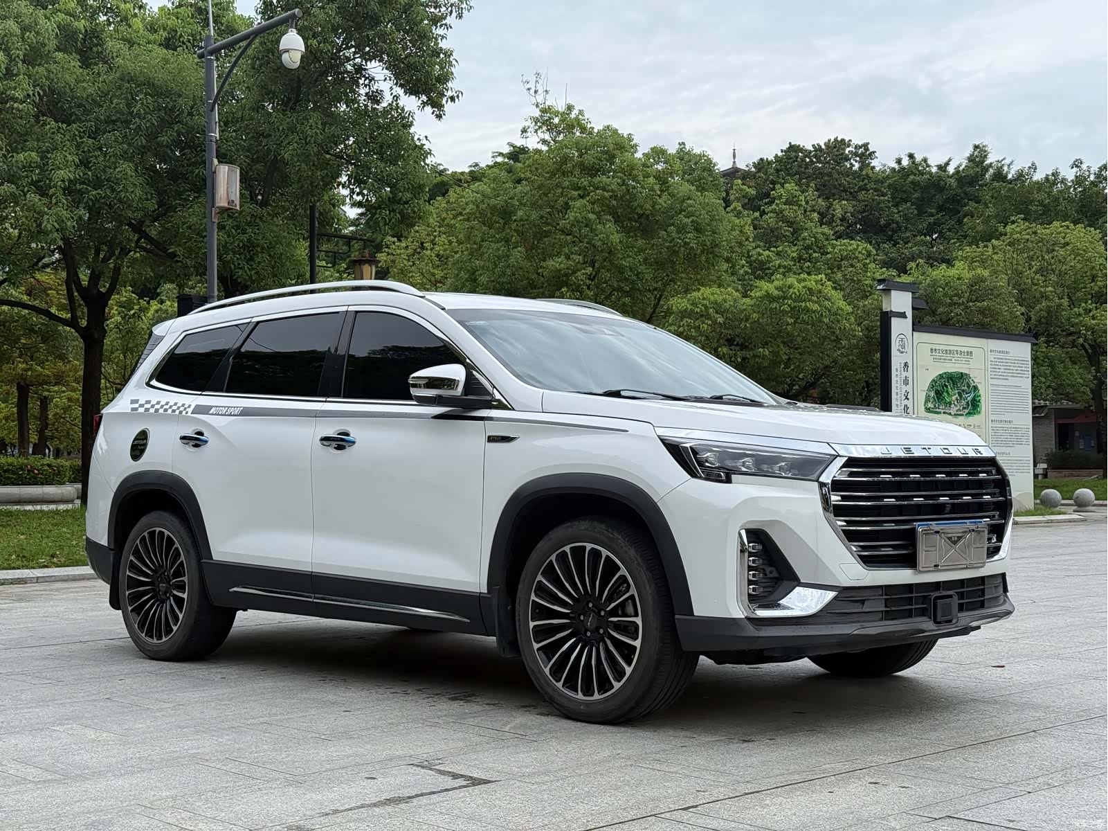 Jetour X90, 2021 3