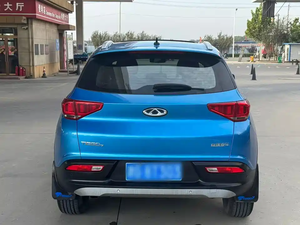 Chery Tiggo 7