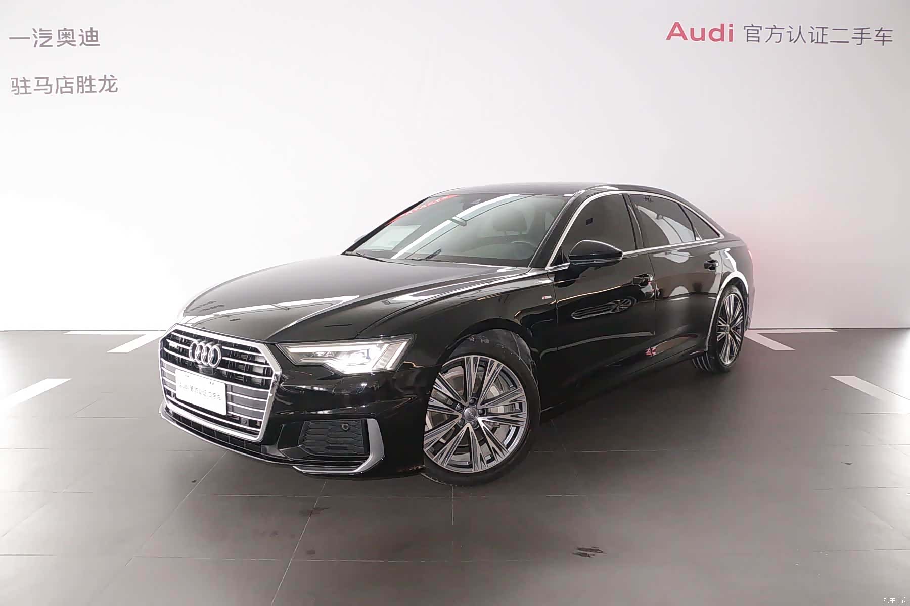 Audi A6L, 2021 1