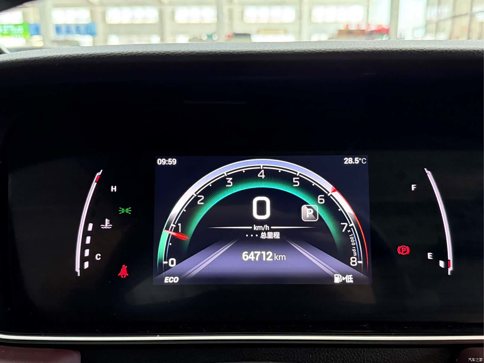 GAC M6, 2022 10