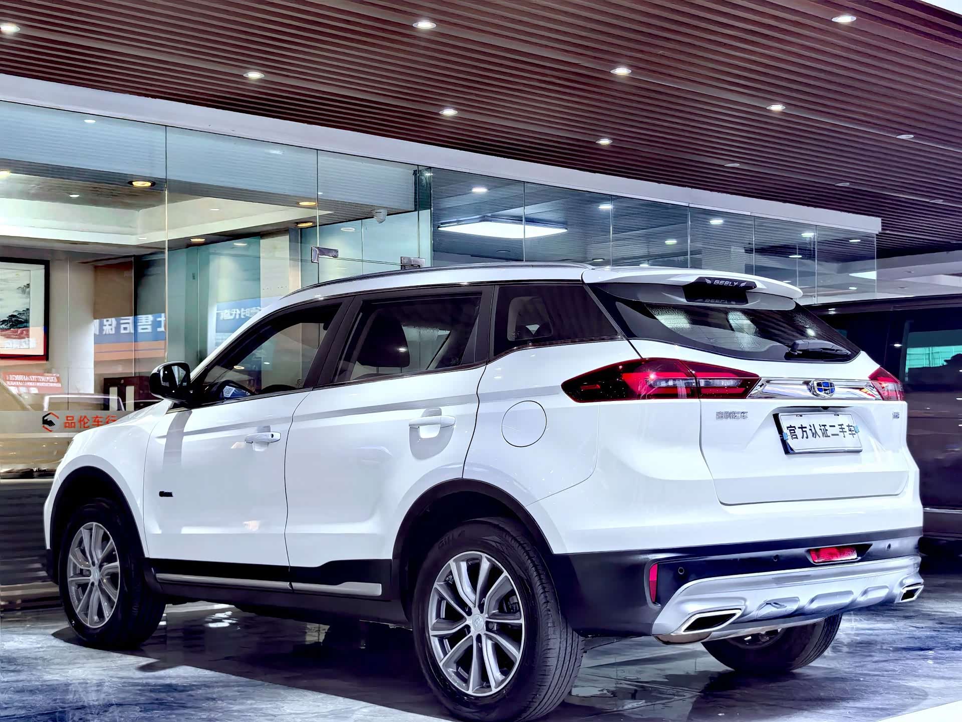 Geely Boyue, 2019 16