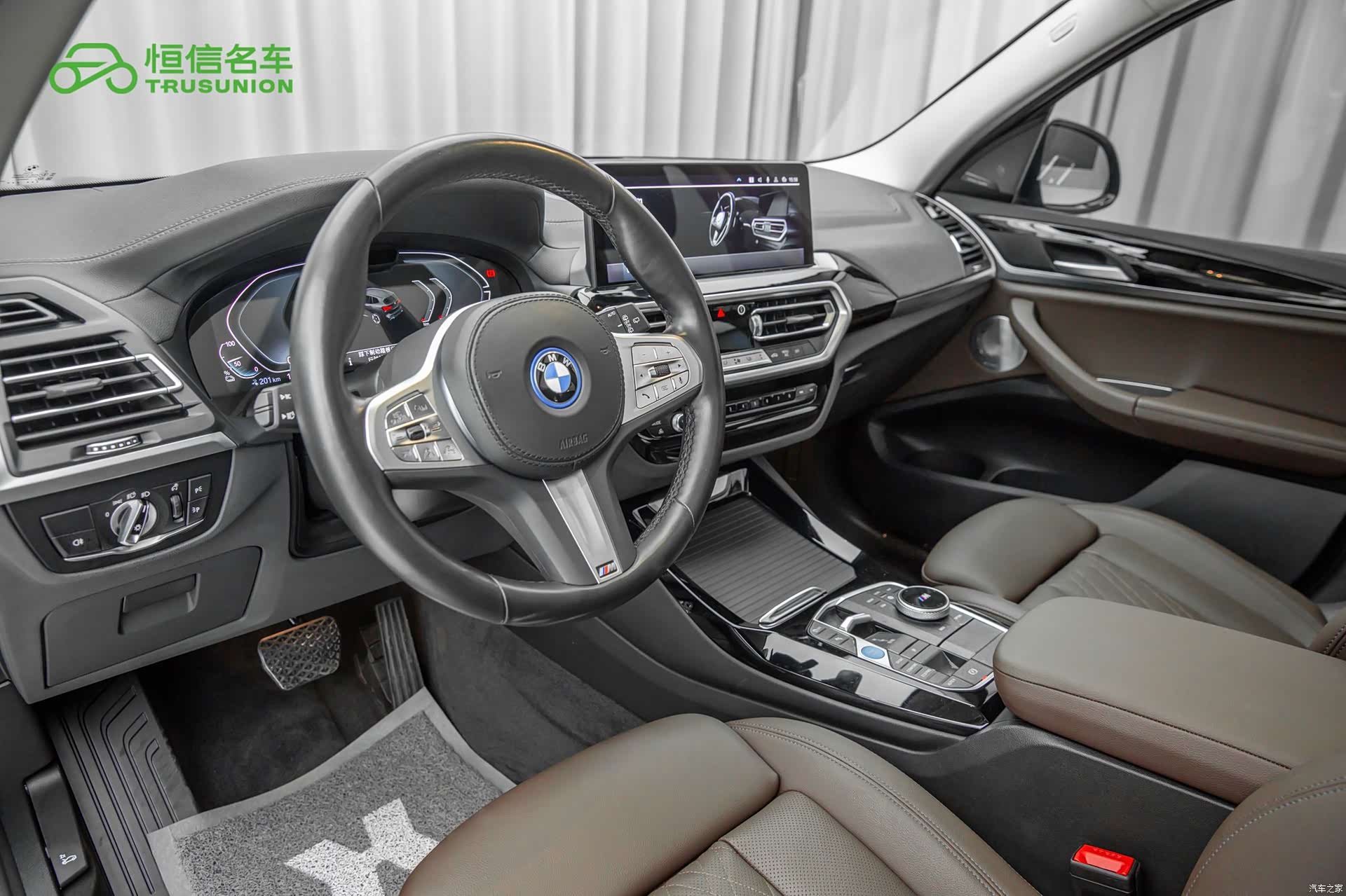 BMW iX3, 2024 12
