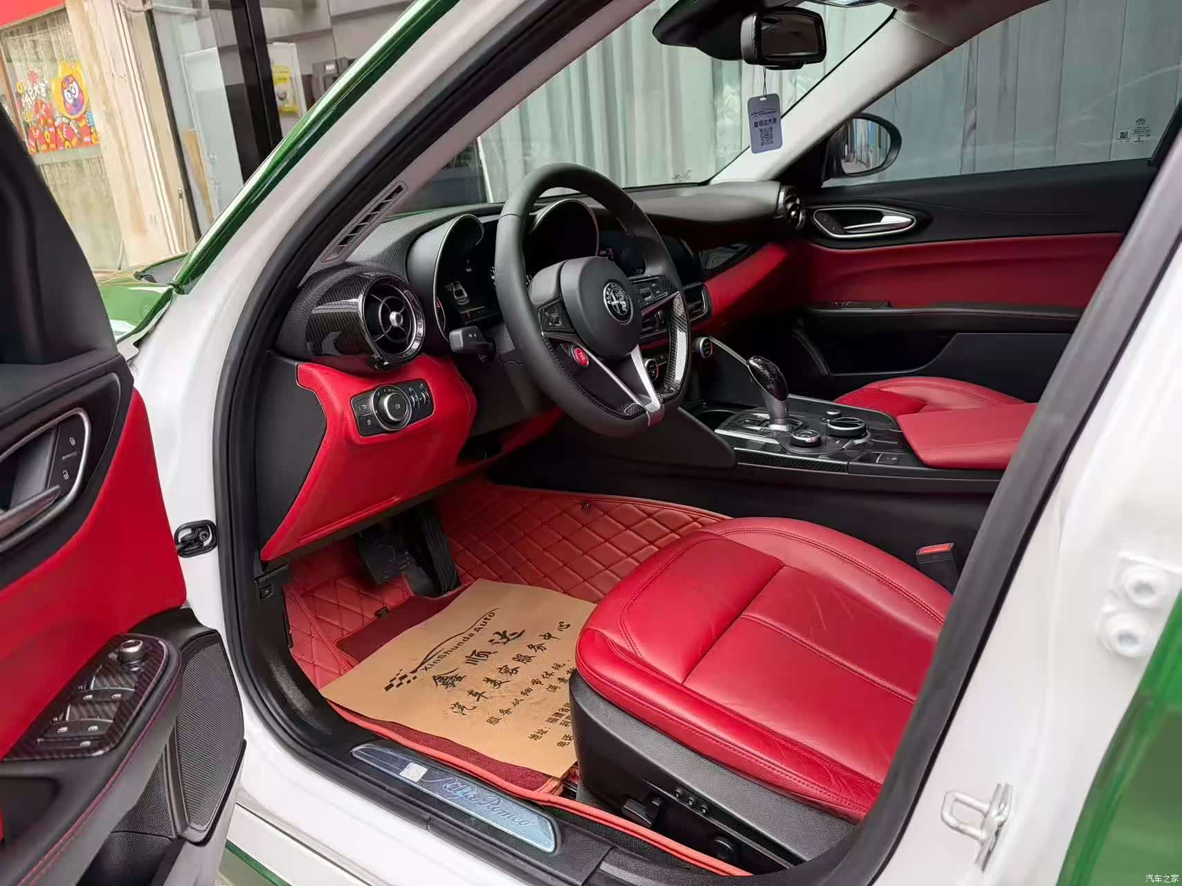Alfa Romeo Giulia, 2019 4
