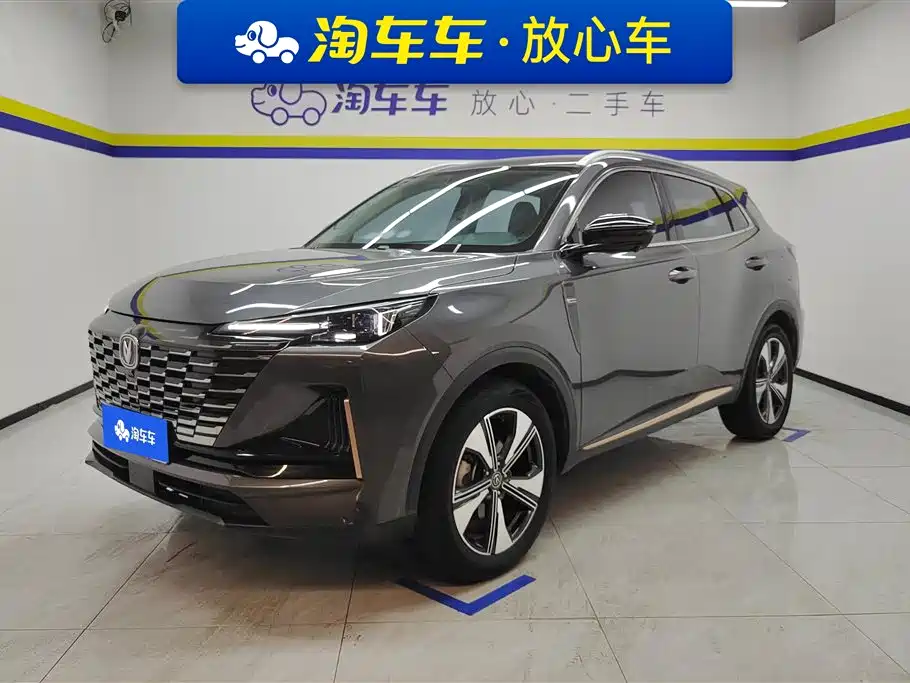 Changan CS55PLUS