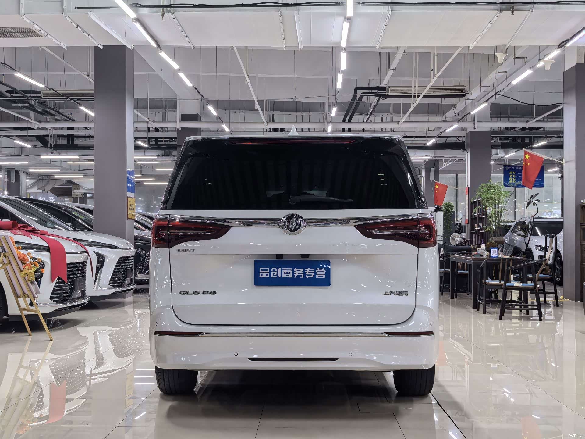 Buick GL8, 2020 8