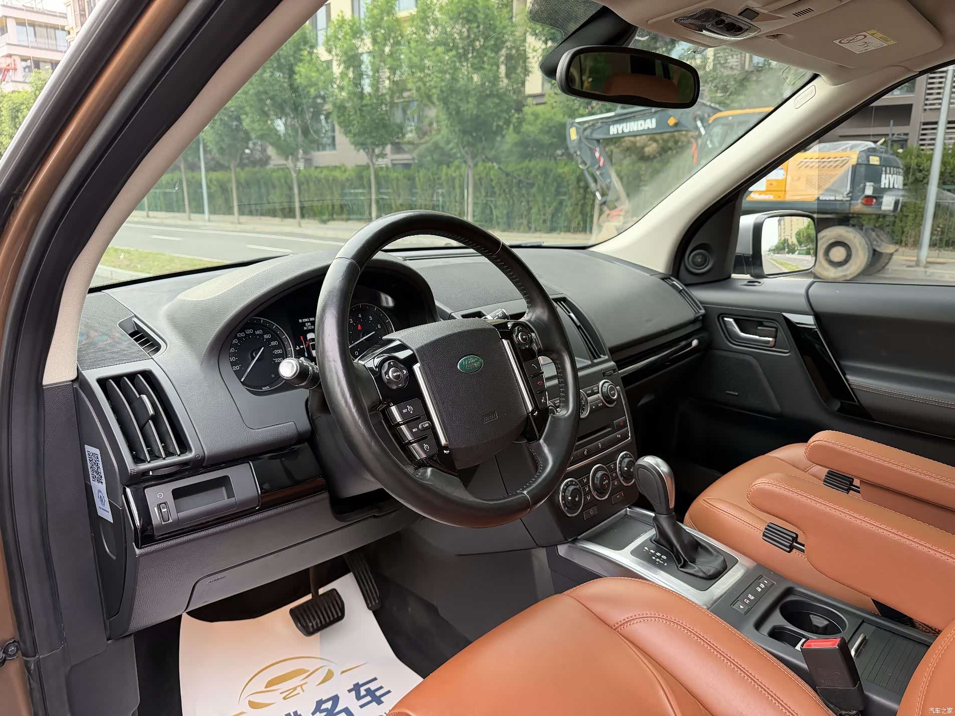 Land Rover Si4, 2014 9