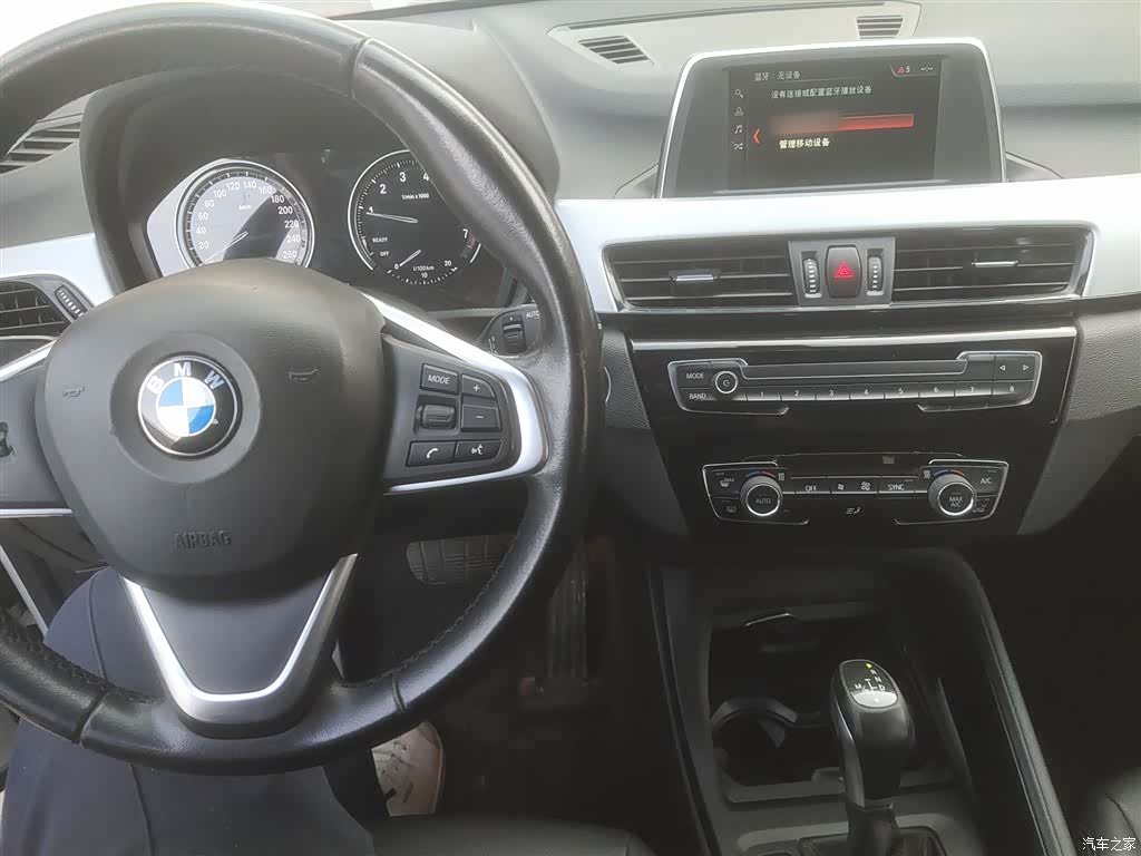 BMW X1, 2019 7