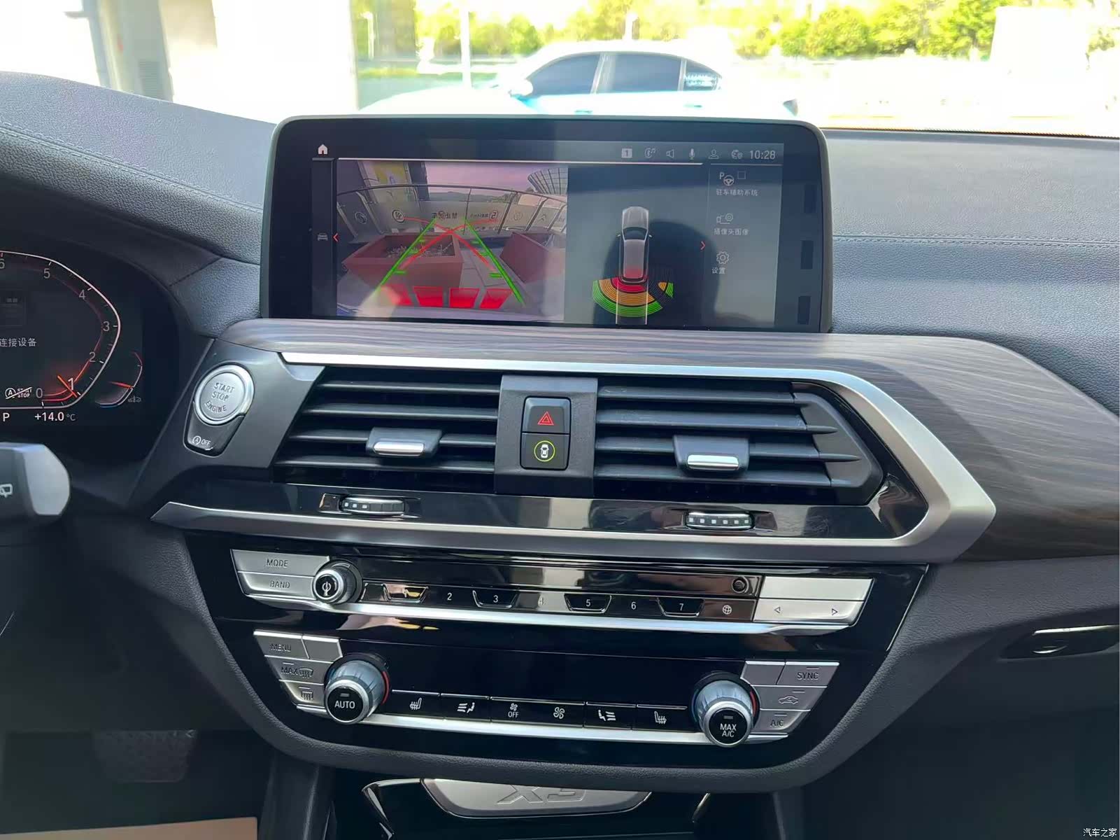 BMW X3, 2020 15