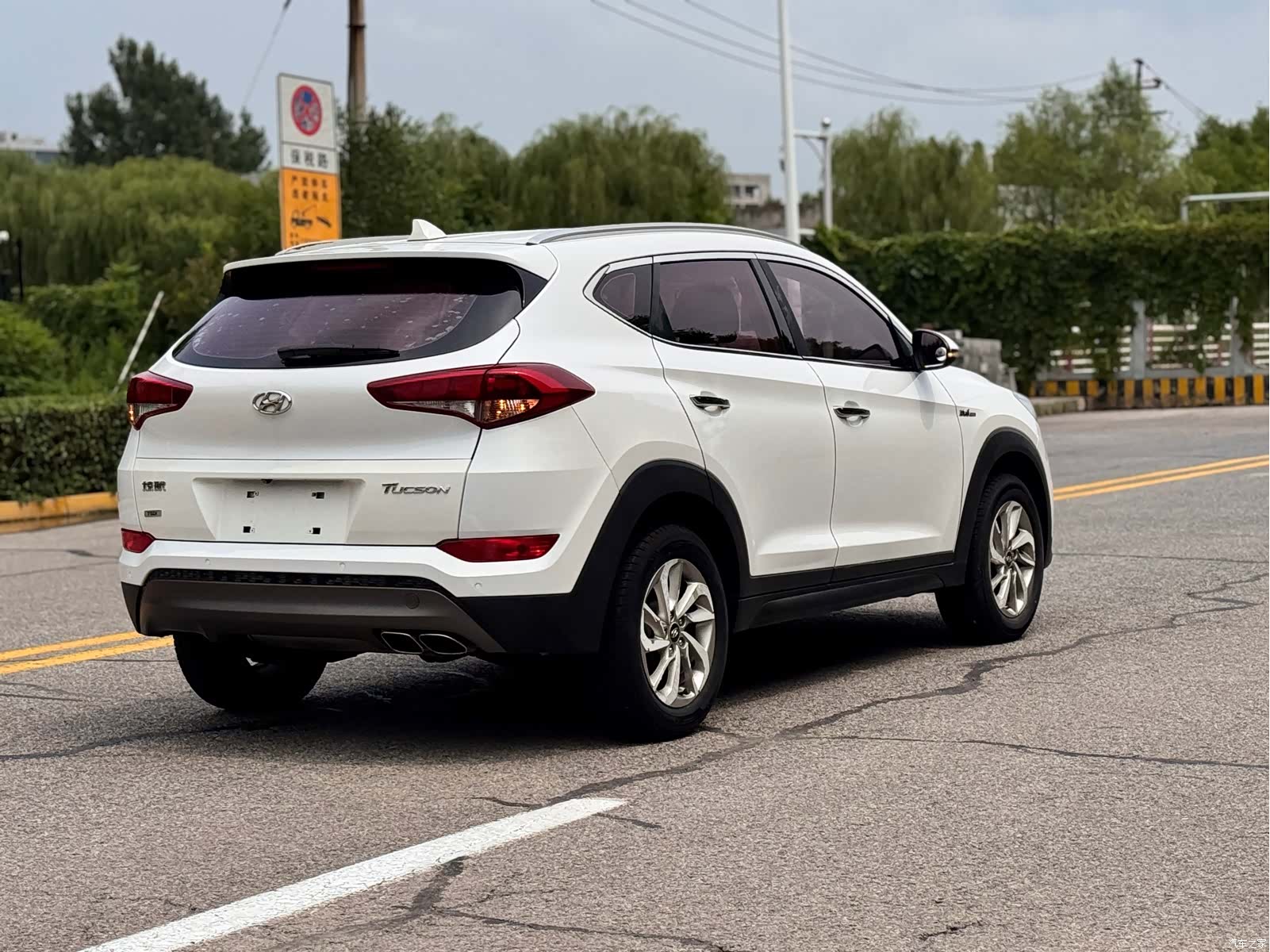 Hyundai Tucson, 2016 24