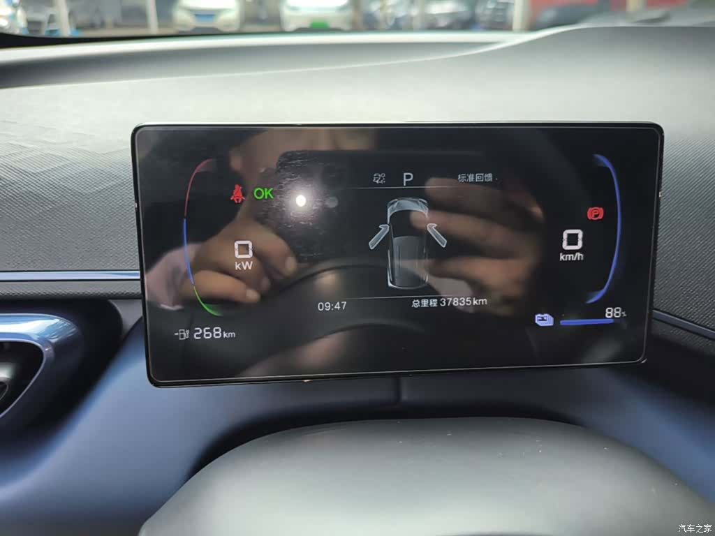 BYD Seagull, 2025 12