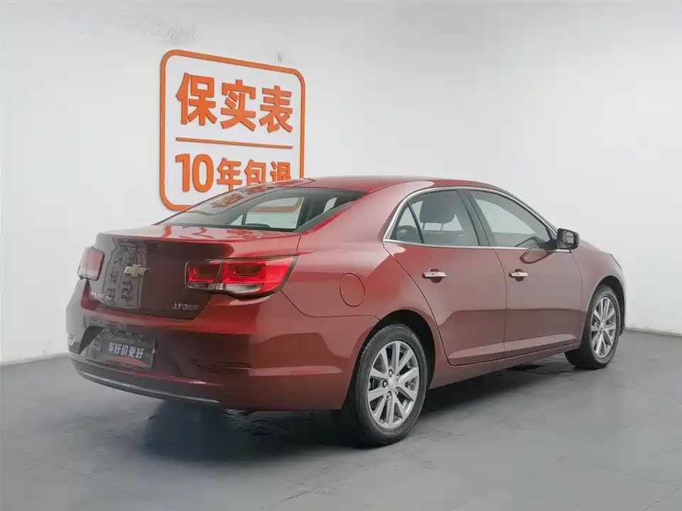 Chevrolet Mai Ruibao