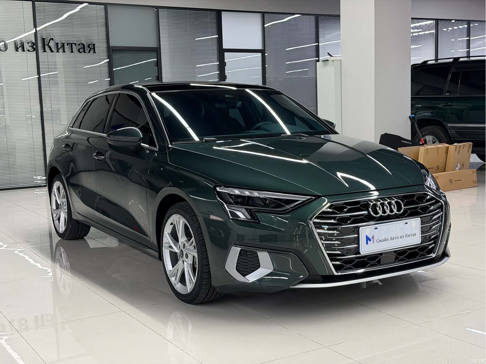 Audi A3, 2023 3