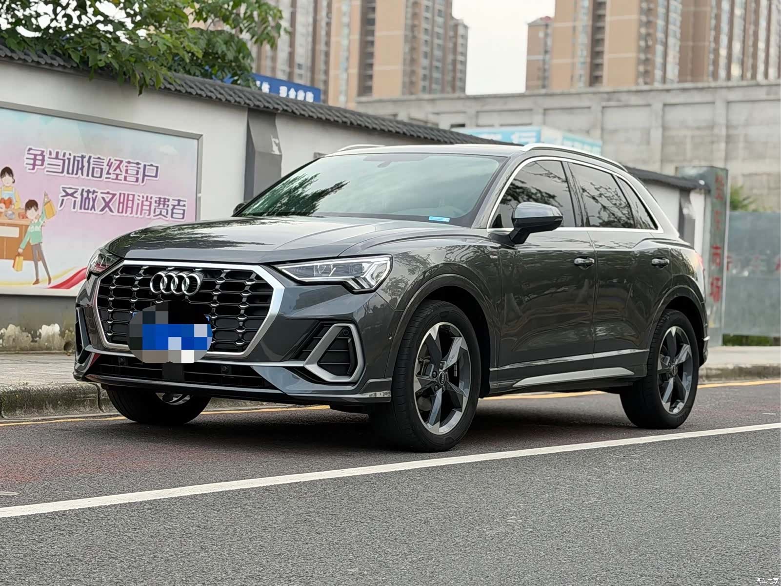 Audi Q3, 2022 1