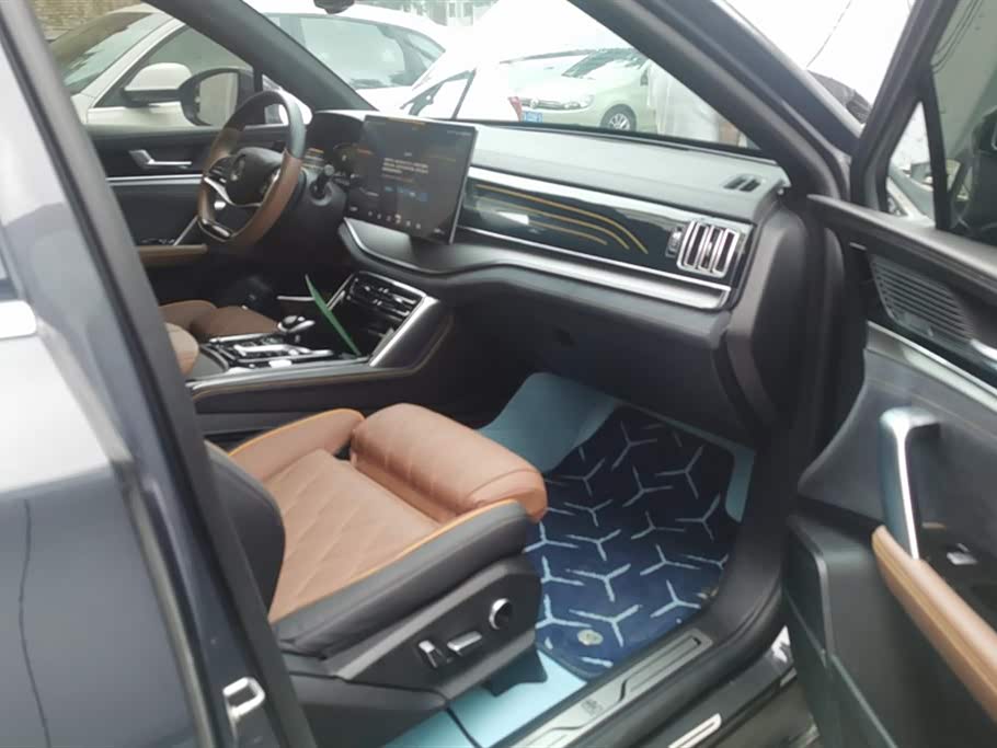 BYD Tangxin Energy BYD Tangxin Energy