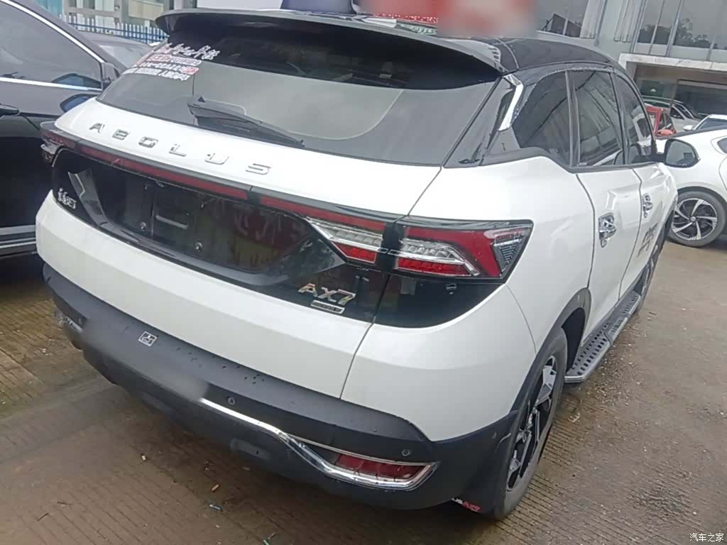 DongFeng AX7, 2019 7