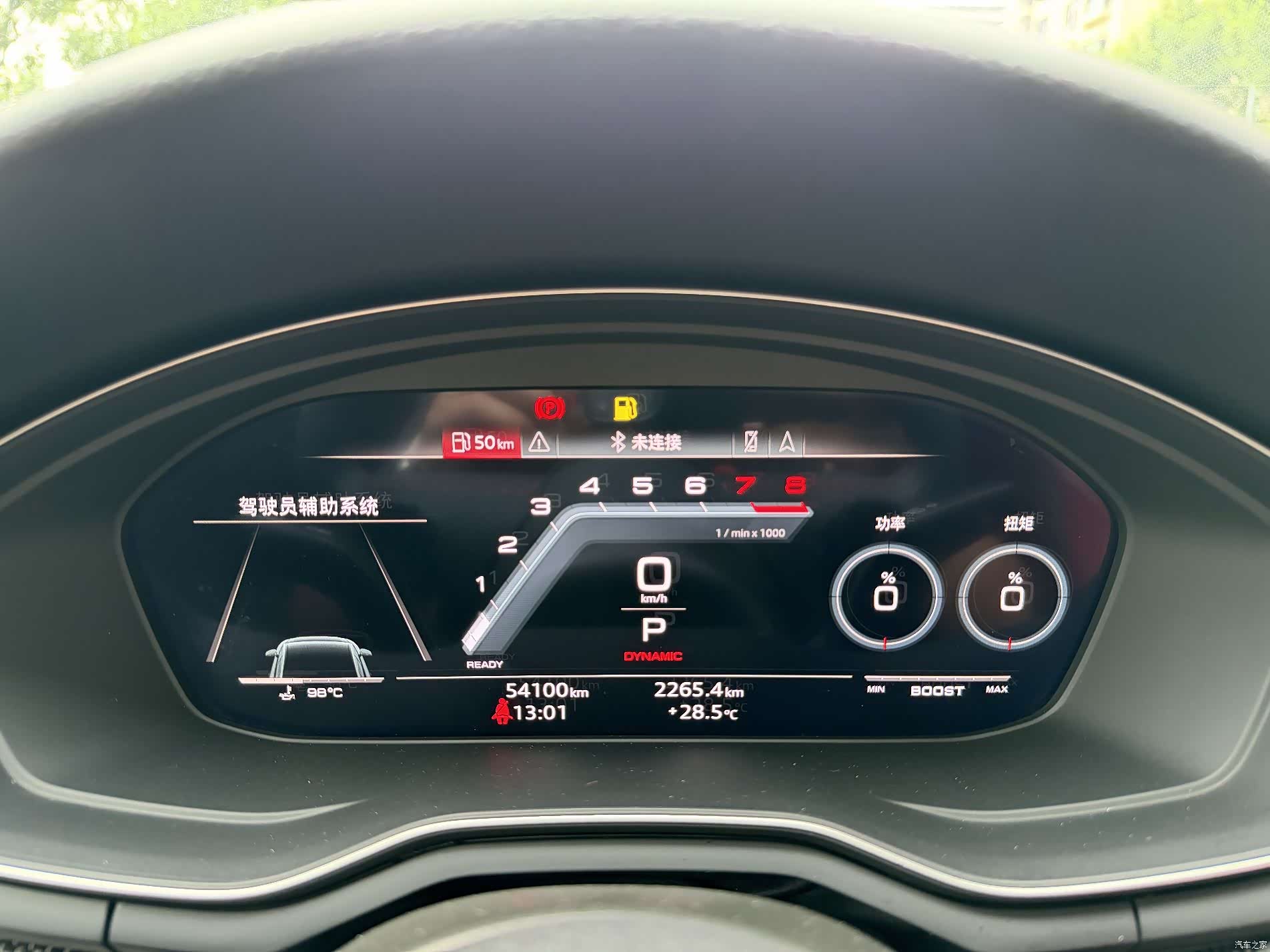 Audi S4, 2023 24