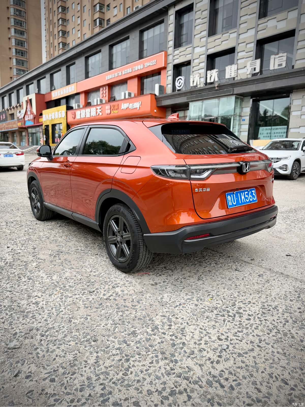 Honda XR-V, 2022 4