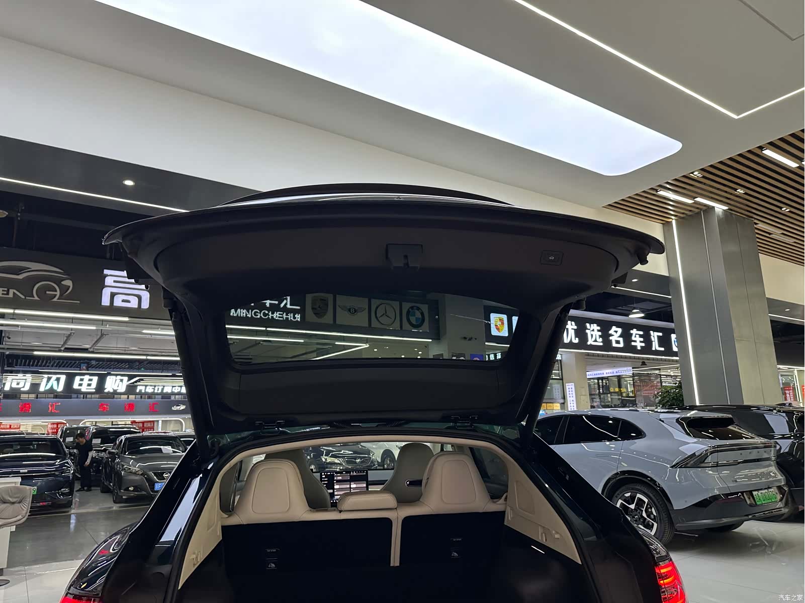 Luxeed R7, 2025 17