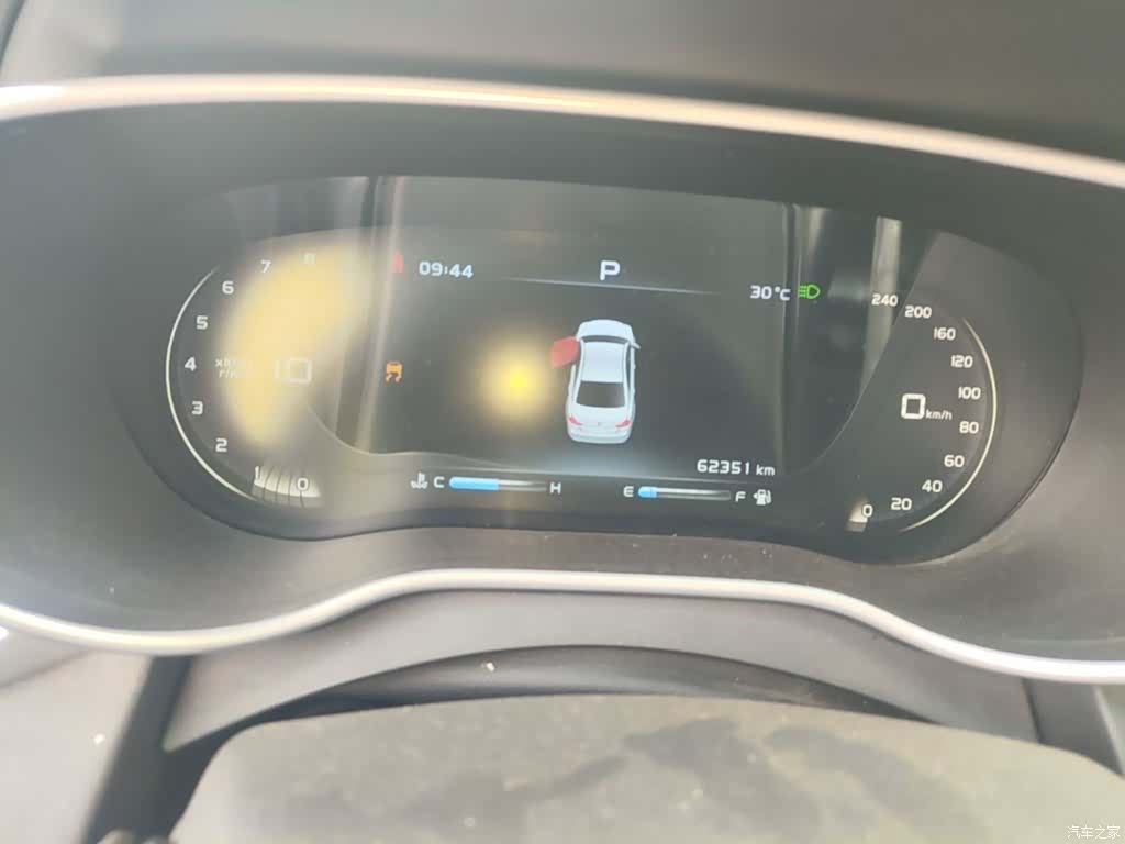 Geely Emgrand, 2018 12