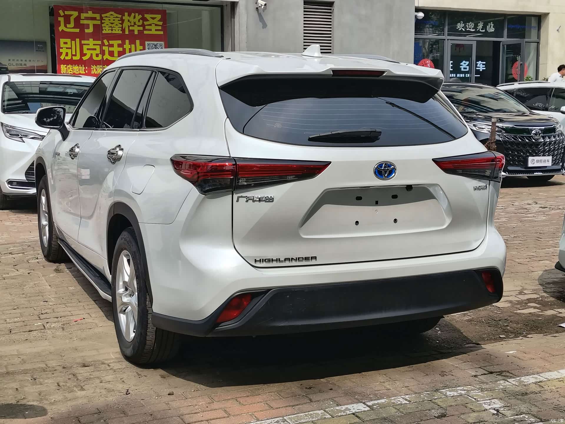 Toyota Highlander, 2022 19