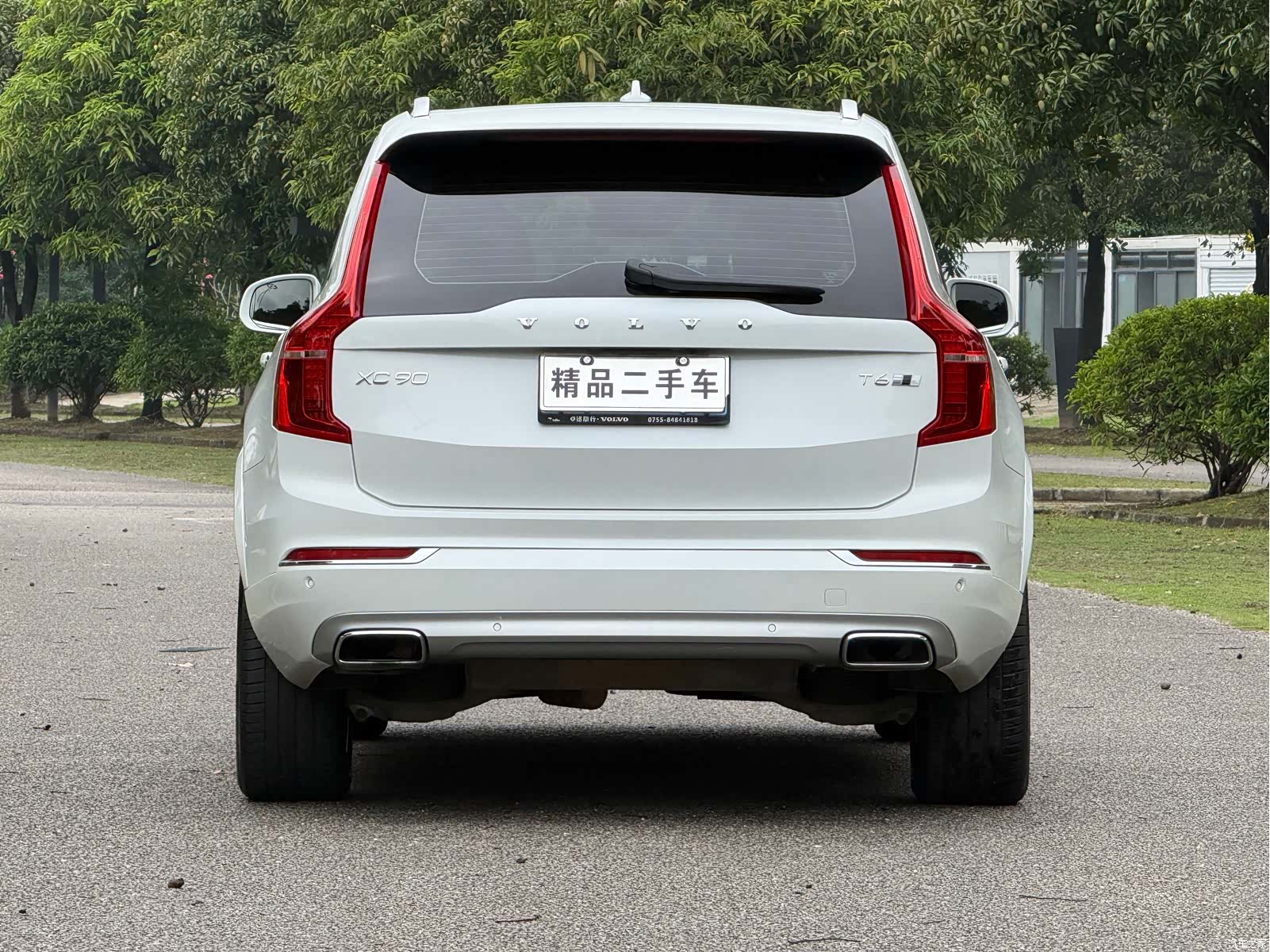 Volvo XC90, 2017 6