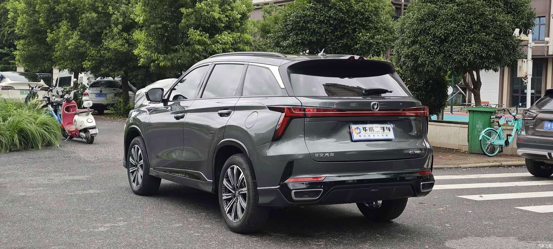 Changan CS75, 2024 6