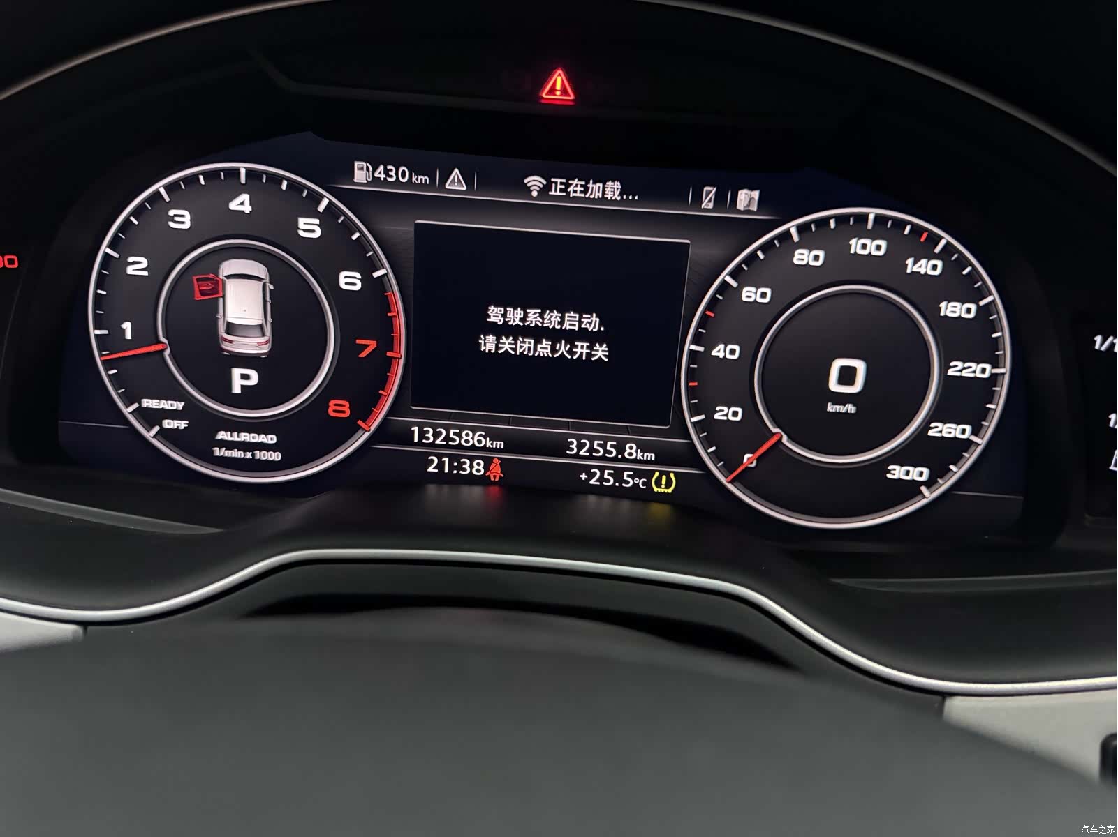 Audi Q7, 2017 6
