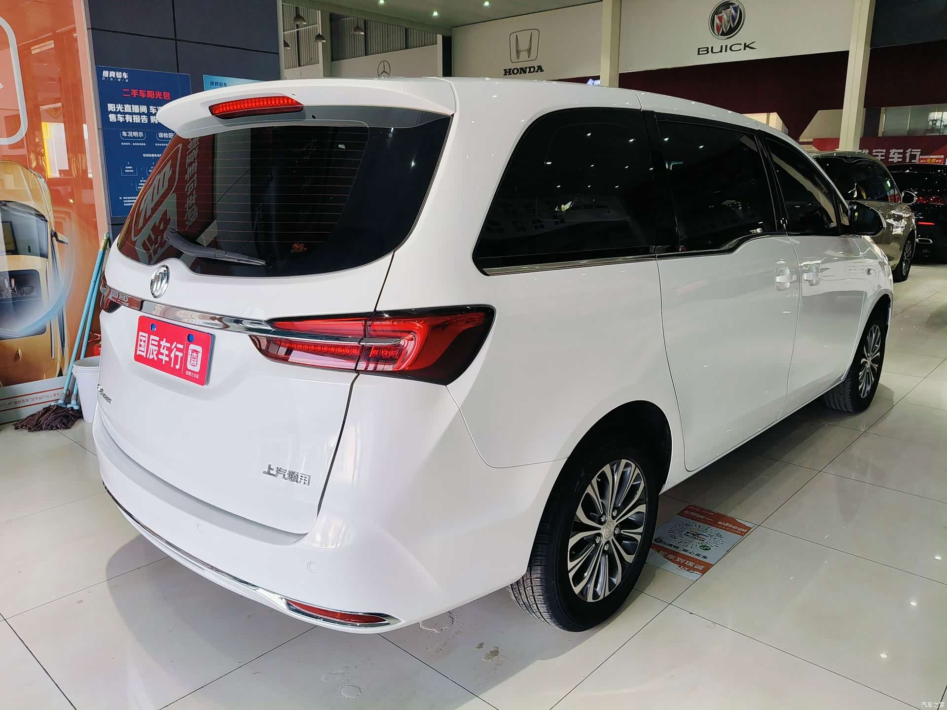 Buick GL8, 2022 все фото