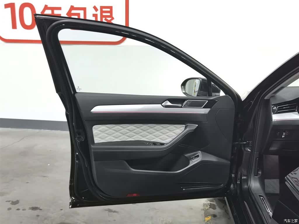 Volkswagen Magotan, 2024 8