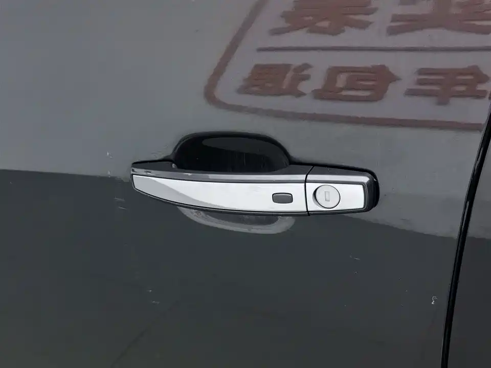 Chevrolet Mai Ruibao