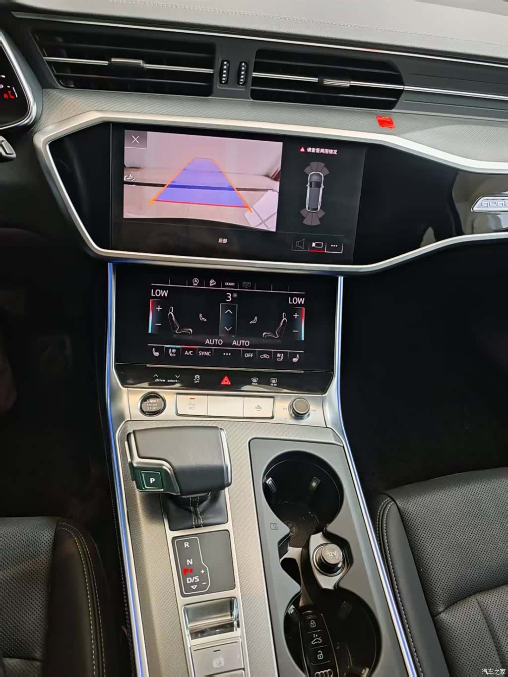 Audi A6, 2024 8