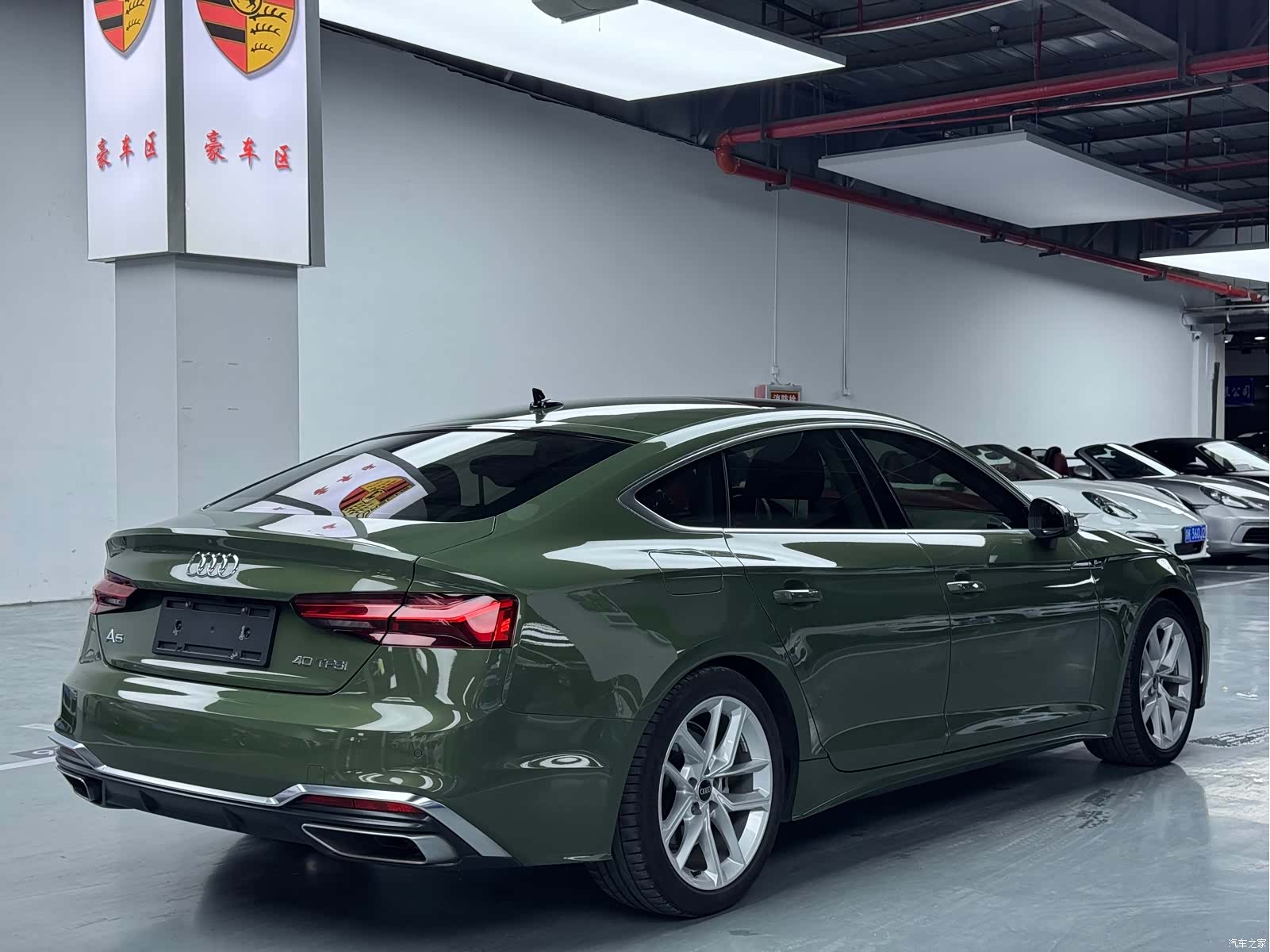 Audi A5, 2023 18