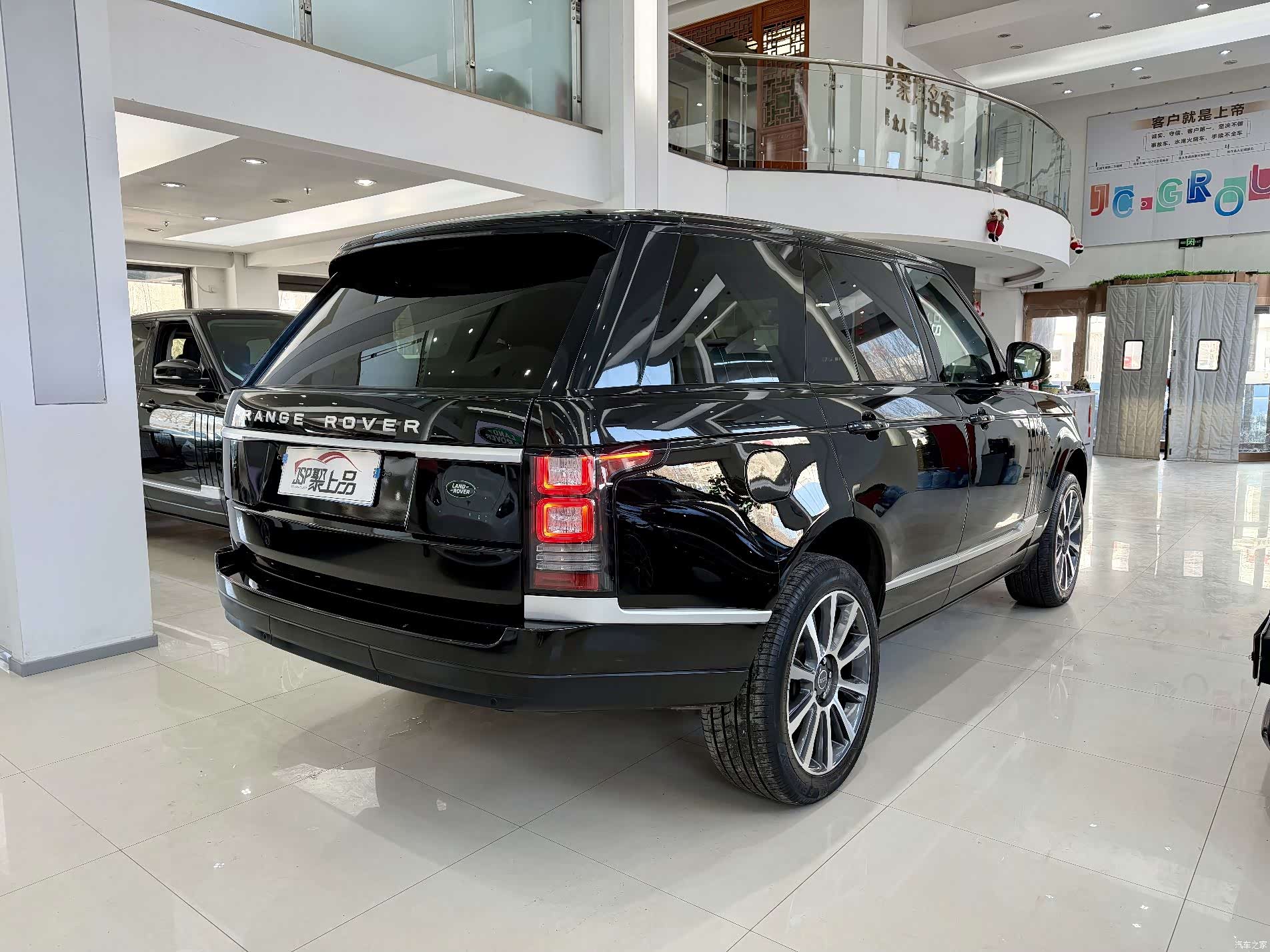Land Rover Range Rover, 2015 13