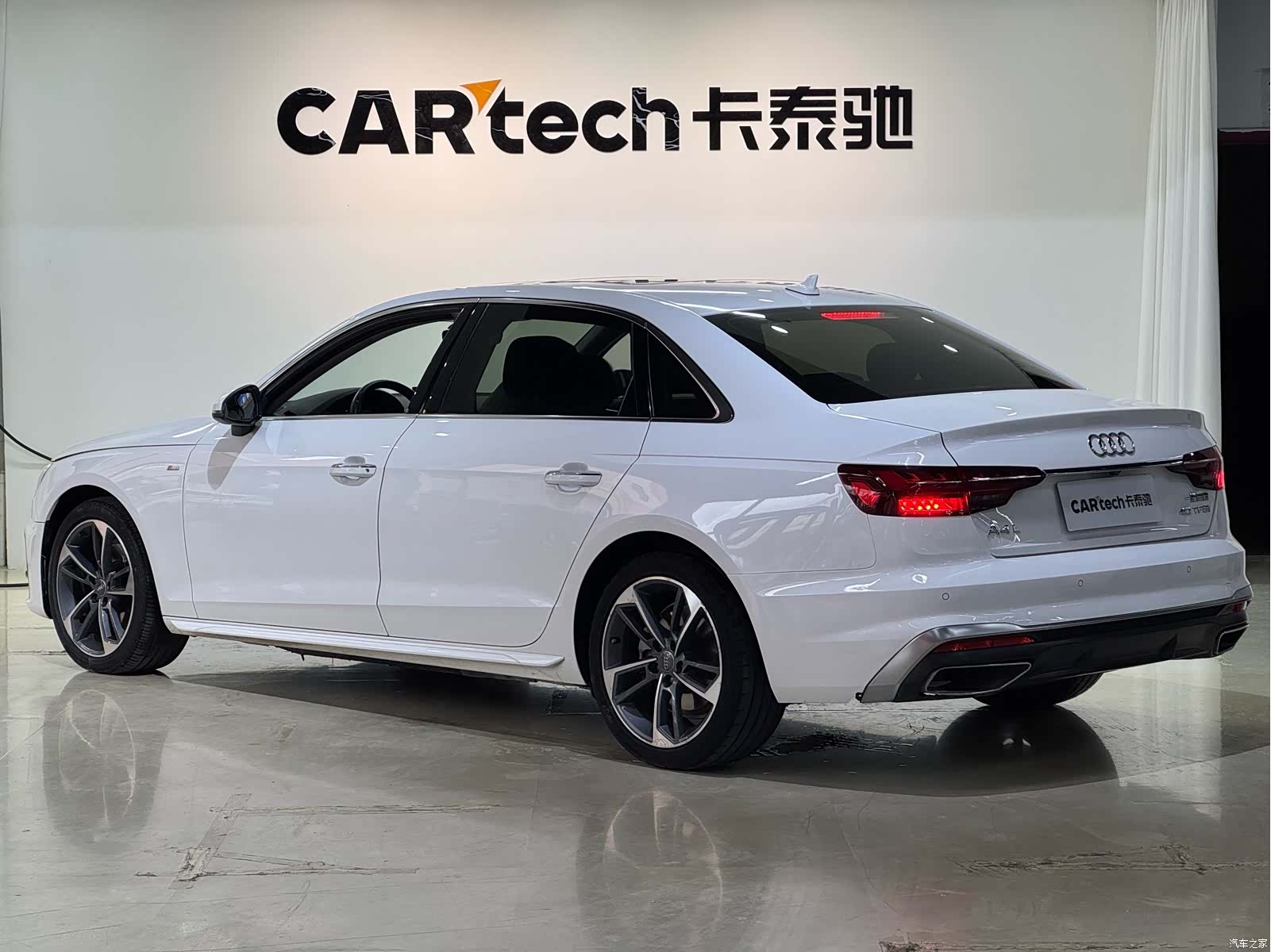 Audi A4L, 2020 6