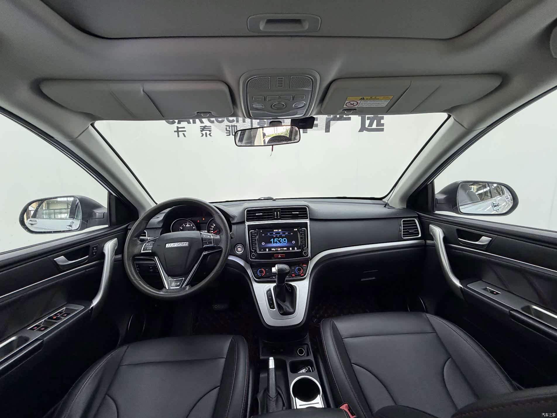 Haval M6, 2020 12