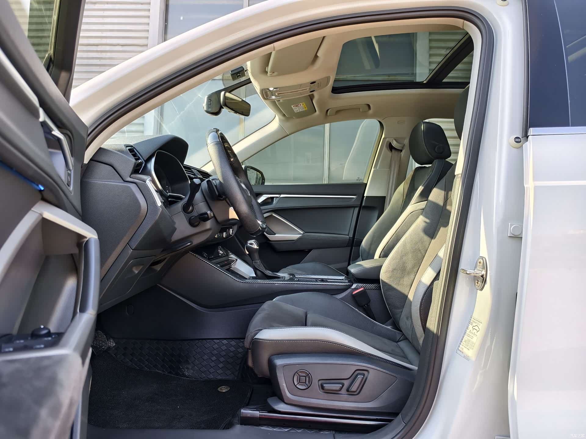 Audi Q3, 2022 15