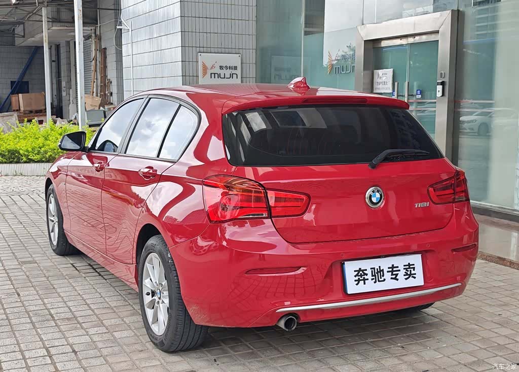 BMW 1 Series, 2016 6