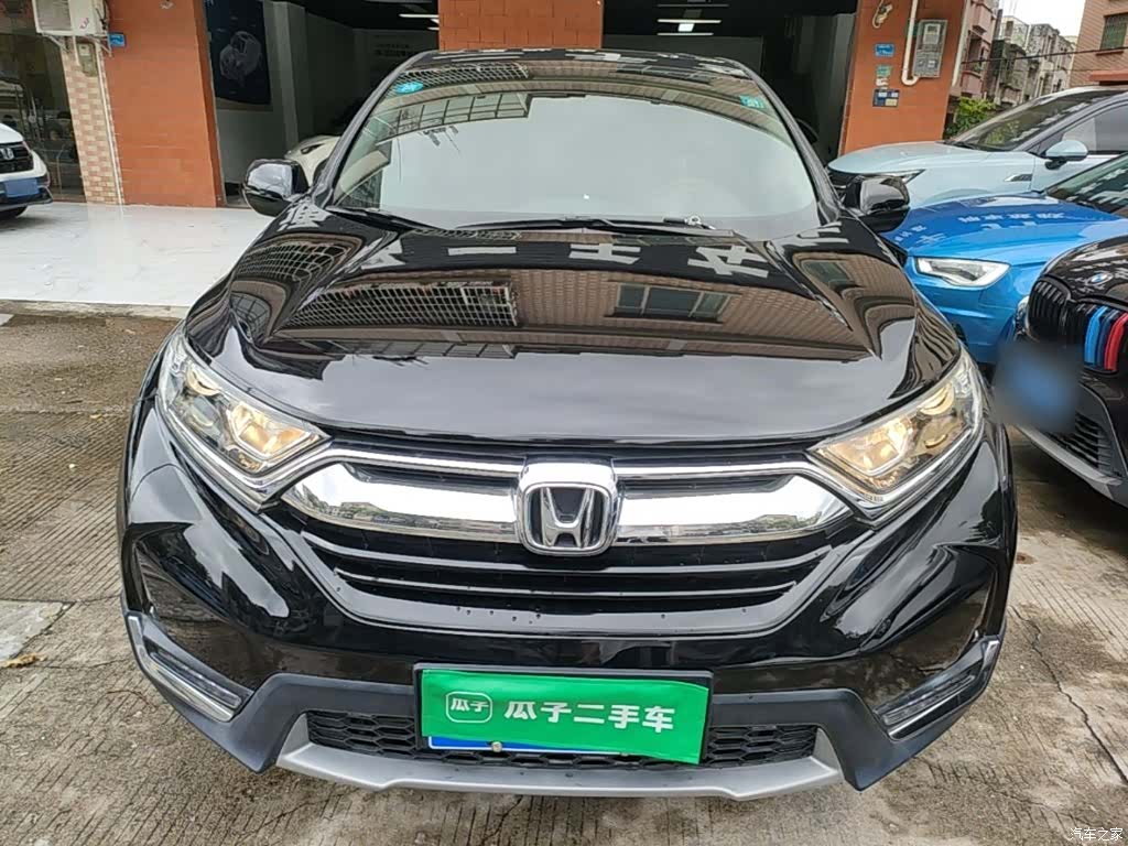 Honda CR-V, 2020 3