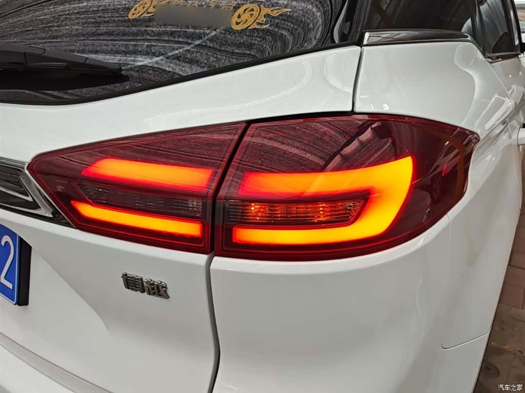 Geely Boyue, 2019 8