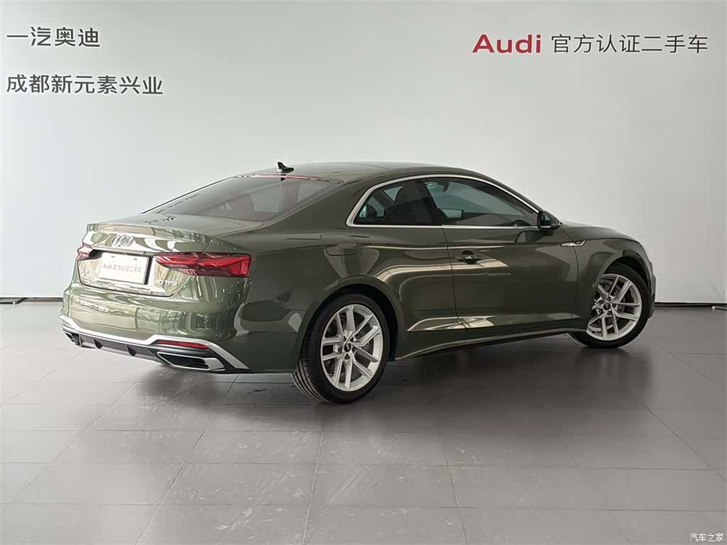 Audi A5, 2025 4