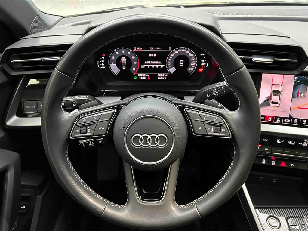 Audi A3, 2023 3
