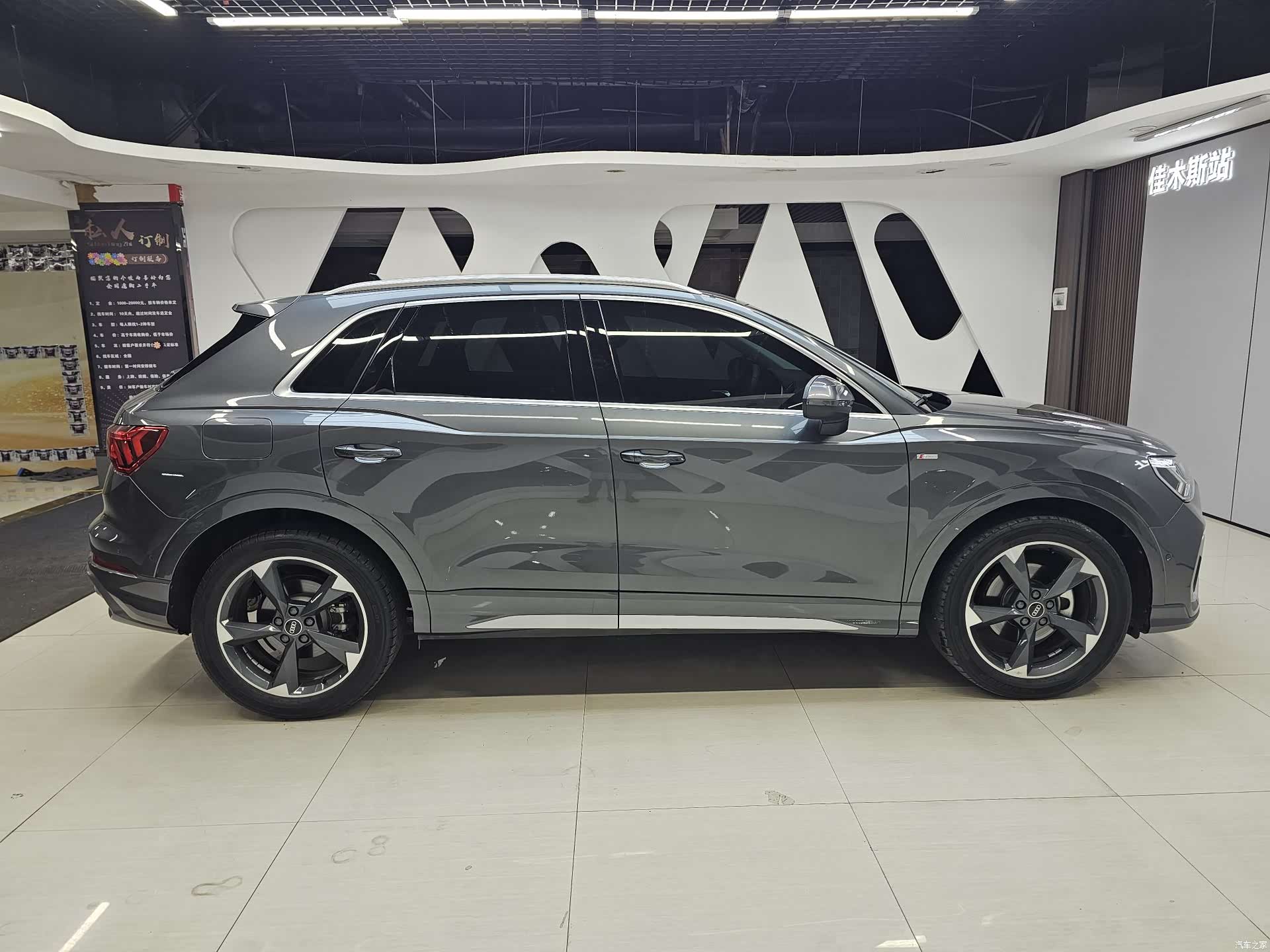 Audi Q3, 2022 9