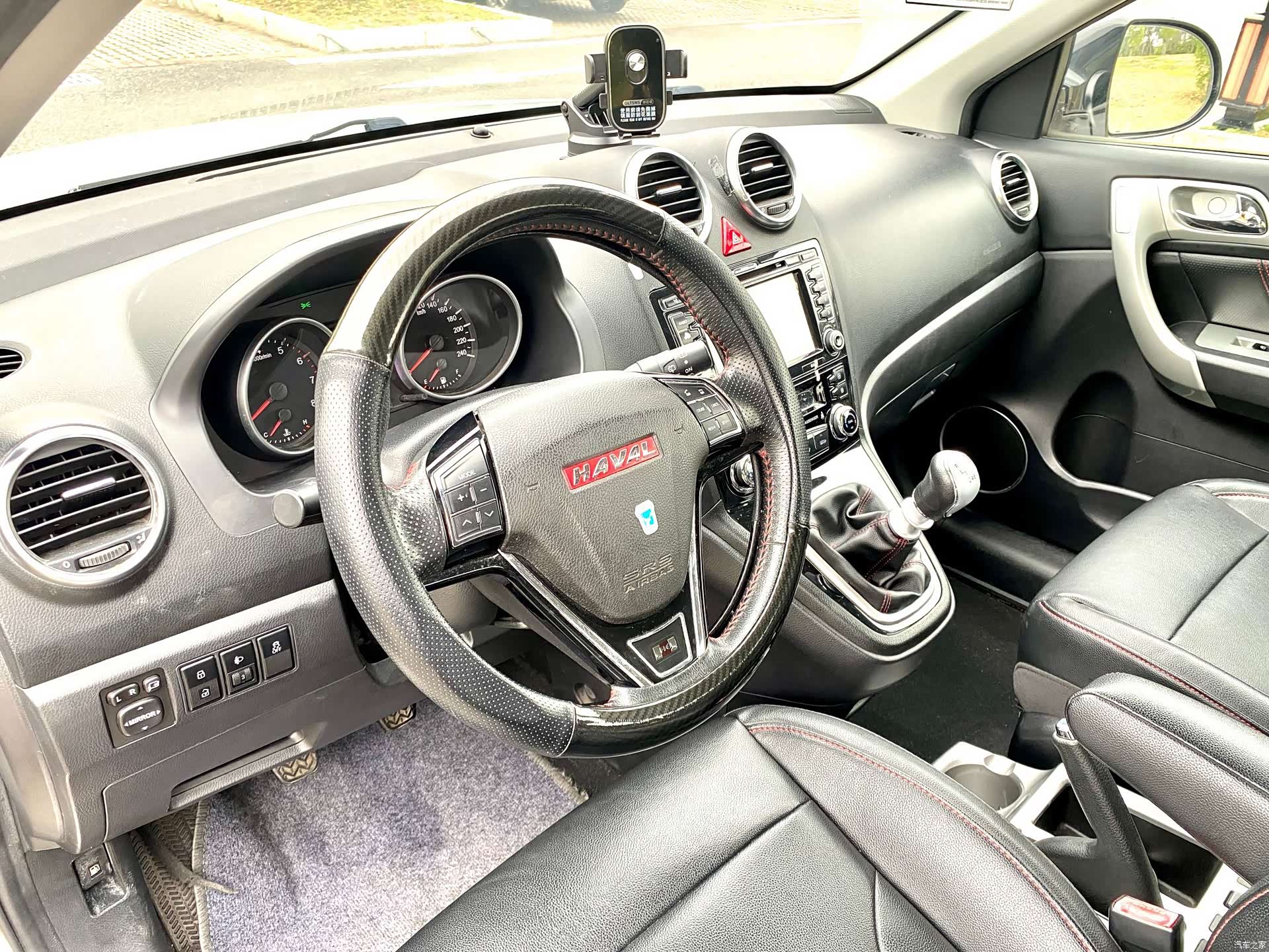 Haval H6, 2014 9